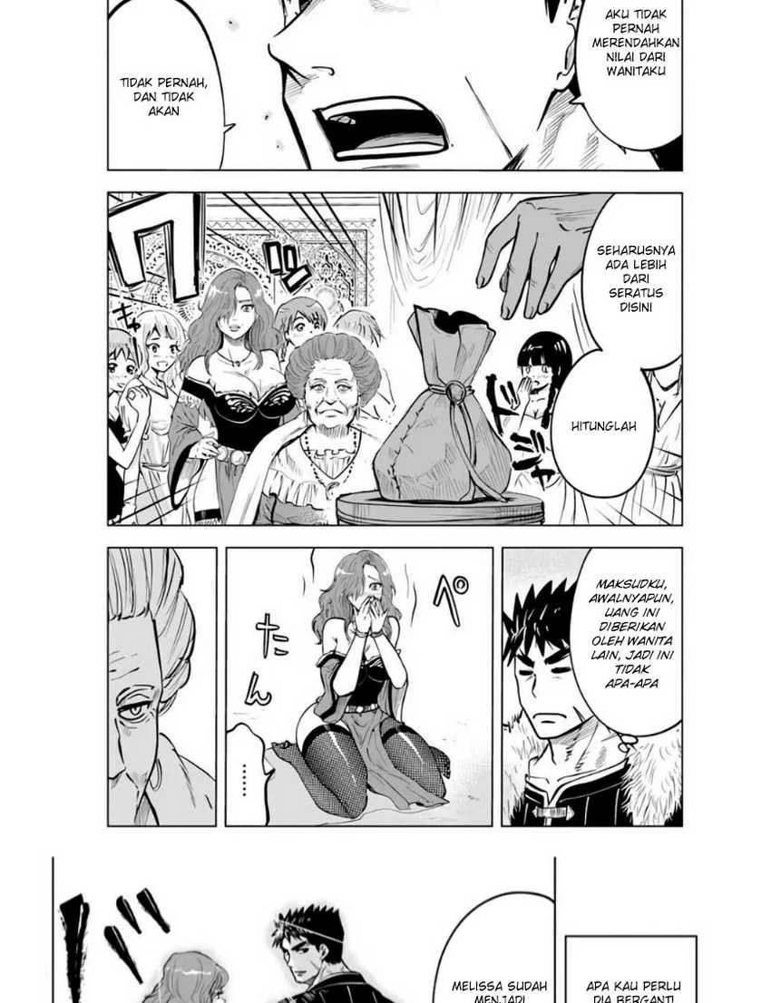 Oukoku E Tsuzuku Michi Chapter 22 - halaman 18