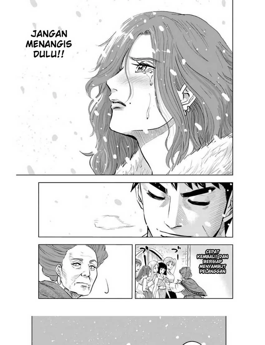 Oukoku E Tsuzuku Michi Chapter 22 - halaman 20