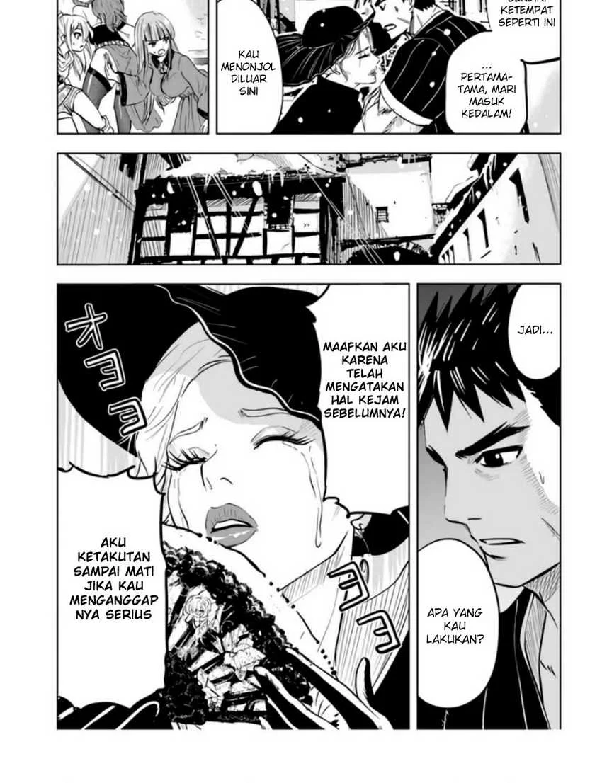 Oukoku E Tsuzuku Michi Chapter 22 - halaman 24