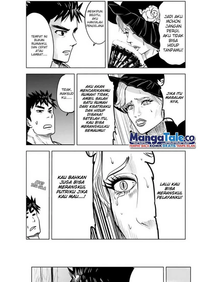 Oukoku E Tsuzuku Michi Chapter 22 - halaman 25