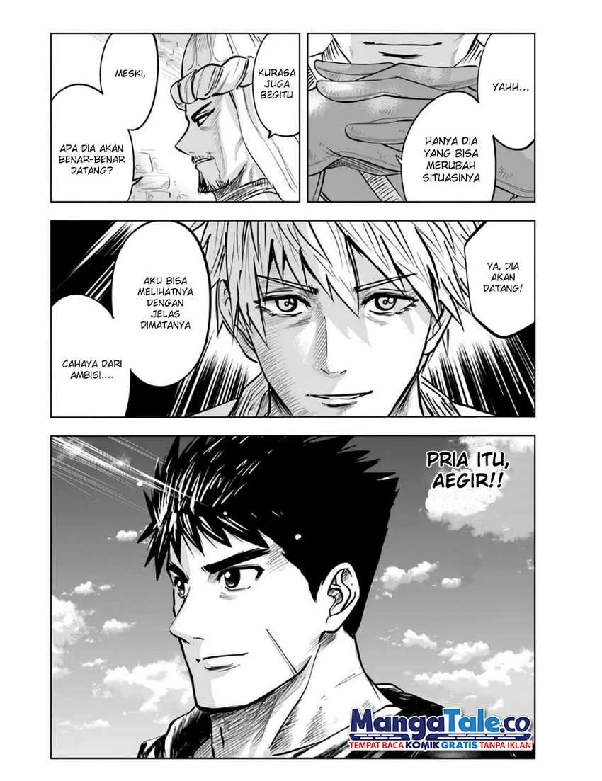 Oukoku E Tsuzuku Michi Chapter 22 - halaman 31