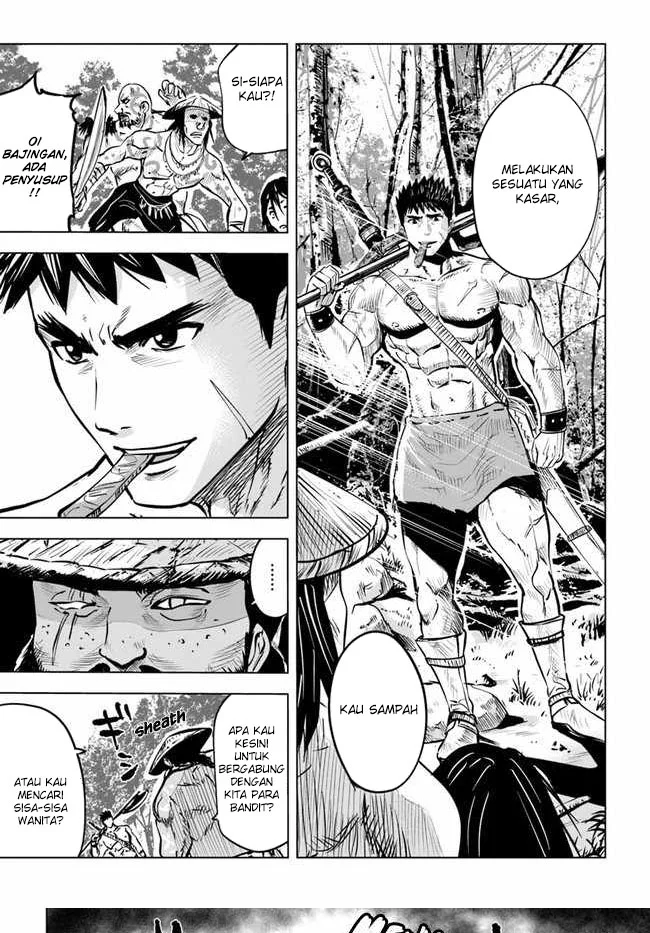 Oukoku E Tsuzuku Michi Chapter 23 - halaman 12
