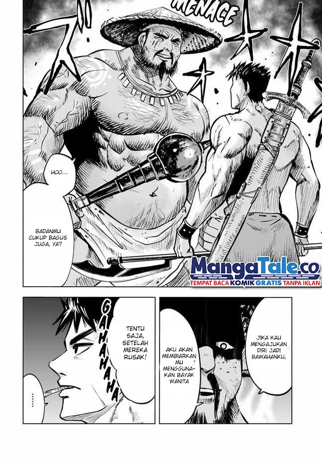 Oukoku E Tsuzuku Michi Chapter 23 - halaman 13