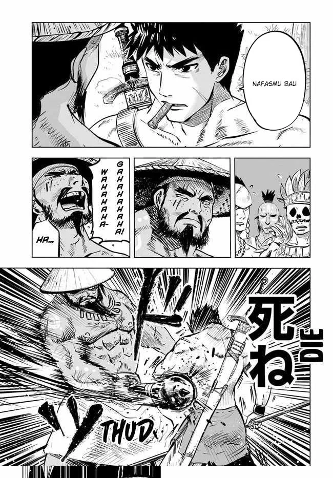 Oukoku E Tsuzuku Michi Chapter 23 - halaman 14