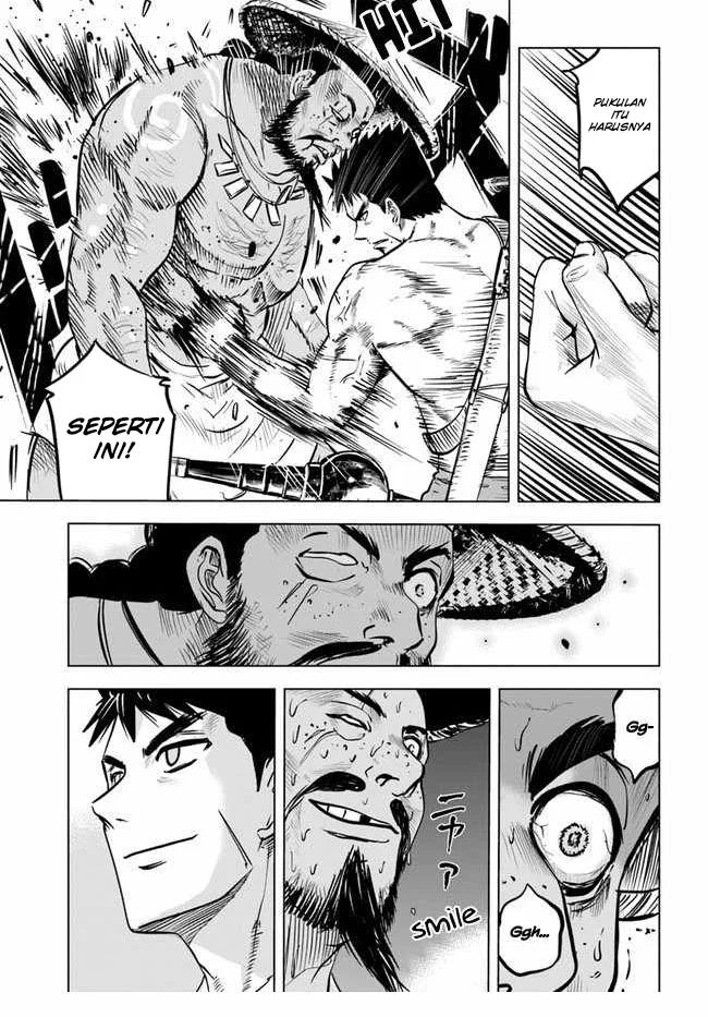 Oukoku E Tsuzuku Michi Chapter 23 - halaman 16