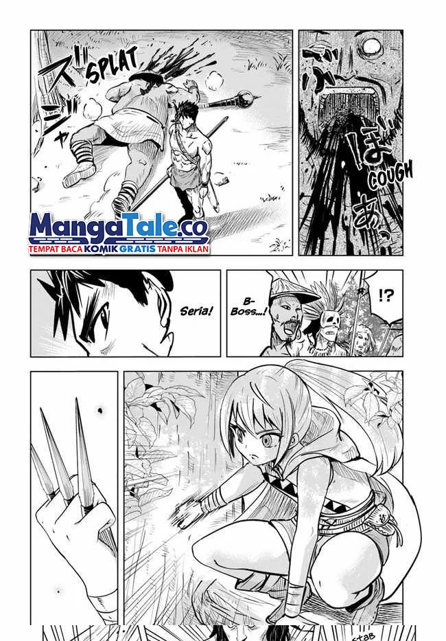Oukoku E Tsuzuku Michi Chapter 23 - halaman 17