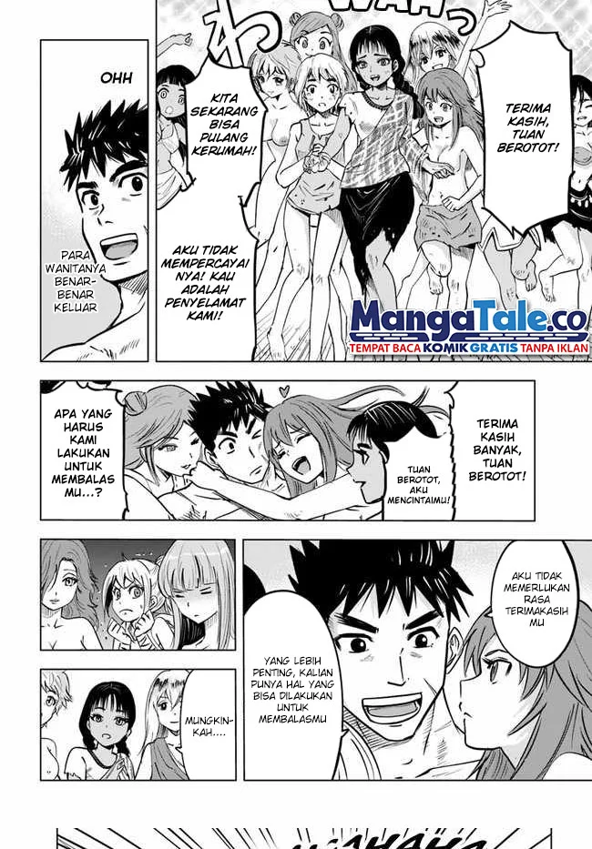 Oukoku E Tsuzuku Michi Chapter 23 - halaman 21