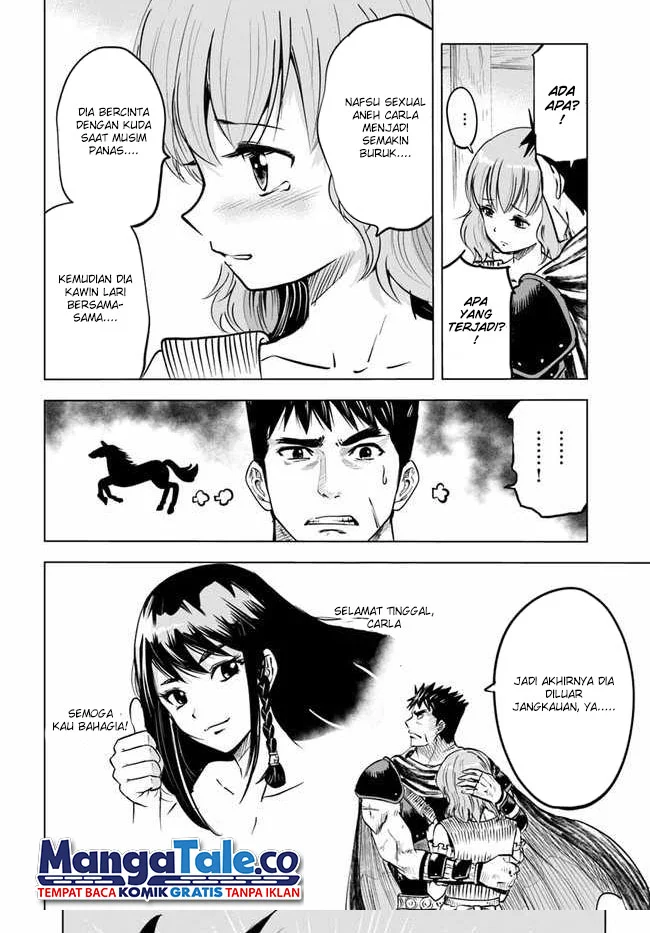 Oukoku E Tsuzuku Michi Chapter 23 - halaman 25