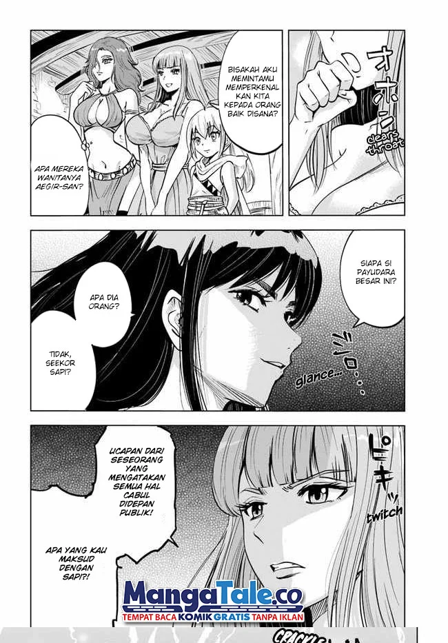 Oukoku E Tsuzuku Michi Chapter 23 - halaman 27