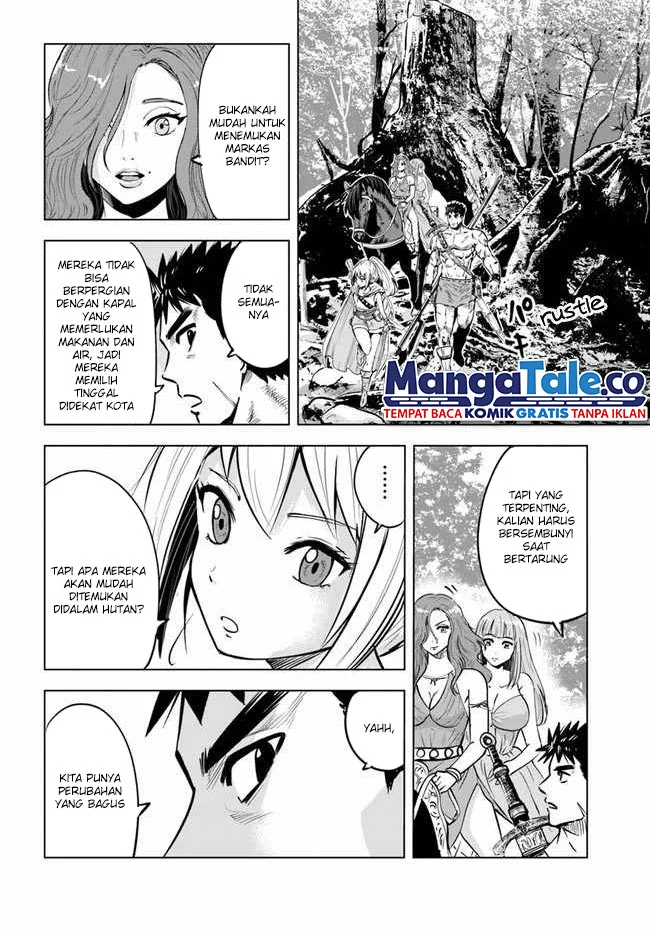 Oukoku E Tsuzuku Michi Chapter 23 - halaman 9