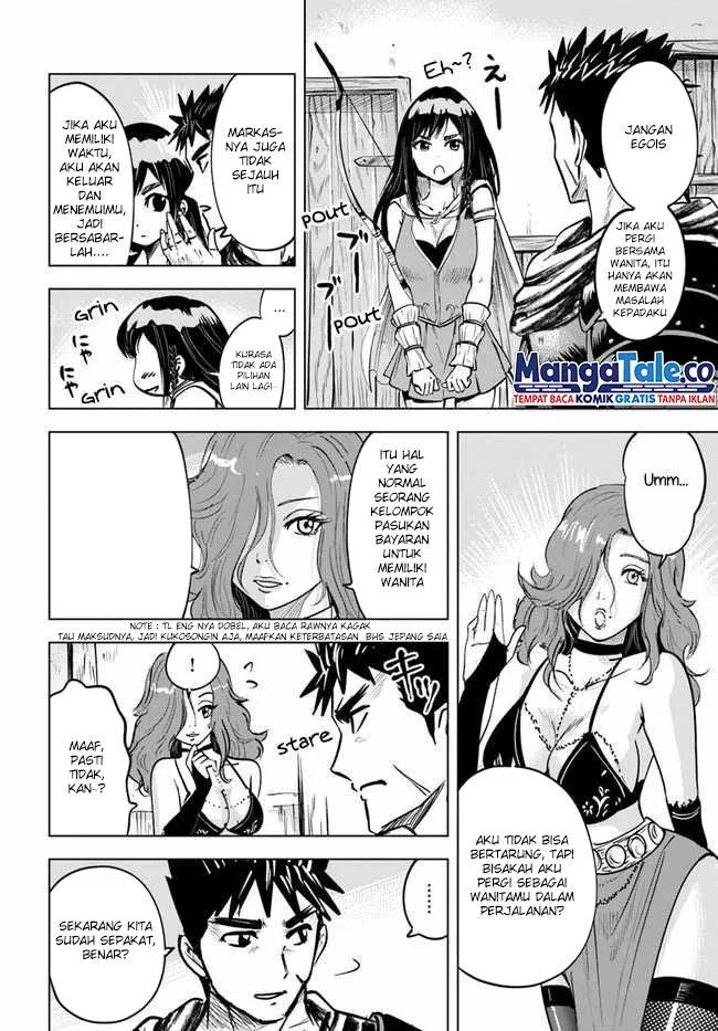 Oukoku E Tsuzuku Michi Chapter 24 - halaman 11