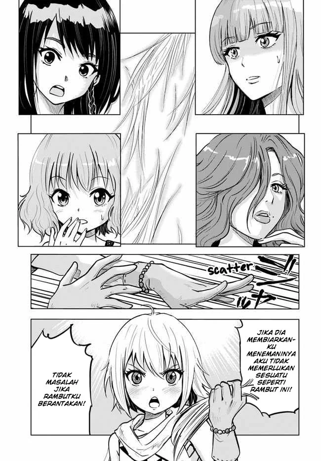 Oukoku E Tsuzuku Michi Chapter 24 - halaman 16