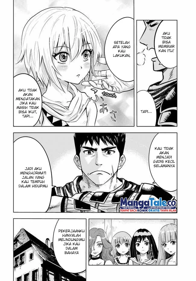Oukoku E Tsuzuku Michi Chapter 24 - halaman 17
