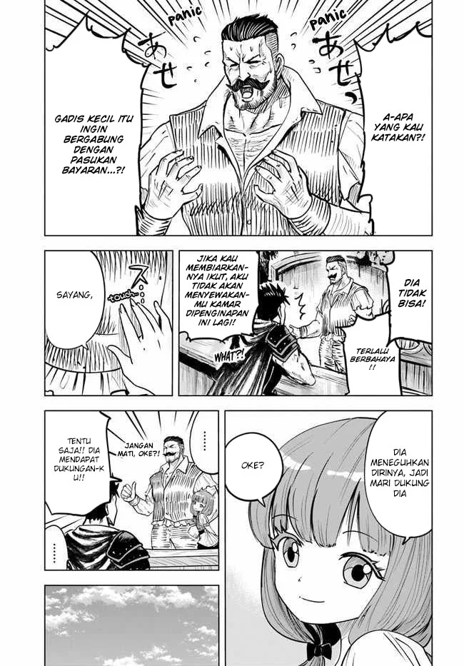 Oukoku E Tsuzuku Michi Chapter 24 - halaman 18