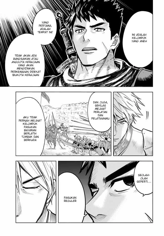 Oukoku E Tsuzuku Michi Chapter 24 - halaman 22
