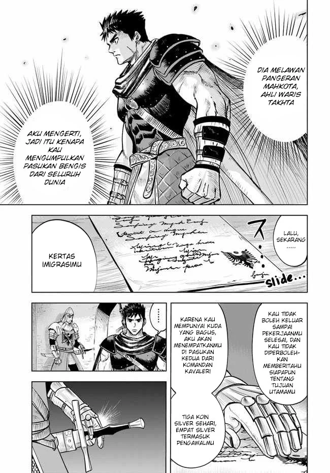 Oukoku E Tsuzuku Michi Chapter 24 - halaman 26