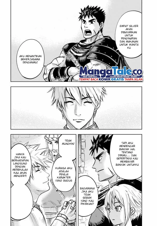 Oukoku E Tsuzuku Michi Chapter 24 - halaman 27