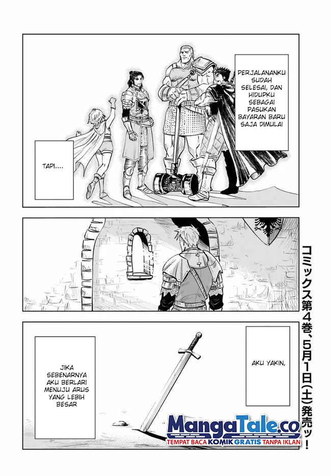 Oukoku E Tsuzuku Michi Chapter 24 - halaman 31
