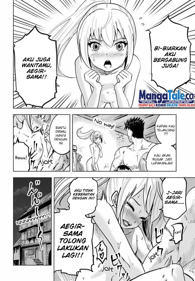 Oukoku E Tsuzuku Michi Chapter 24 - halaman 5