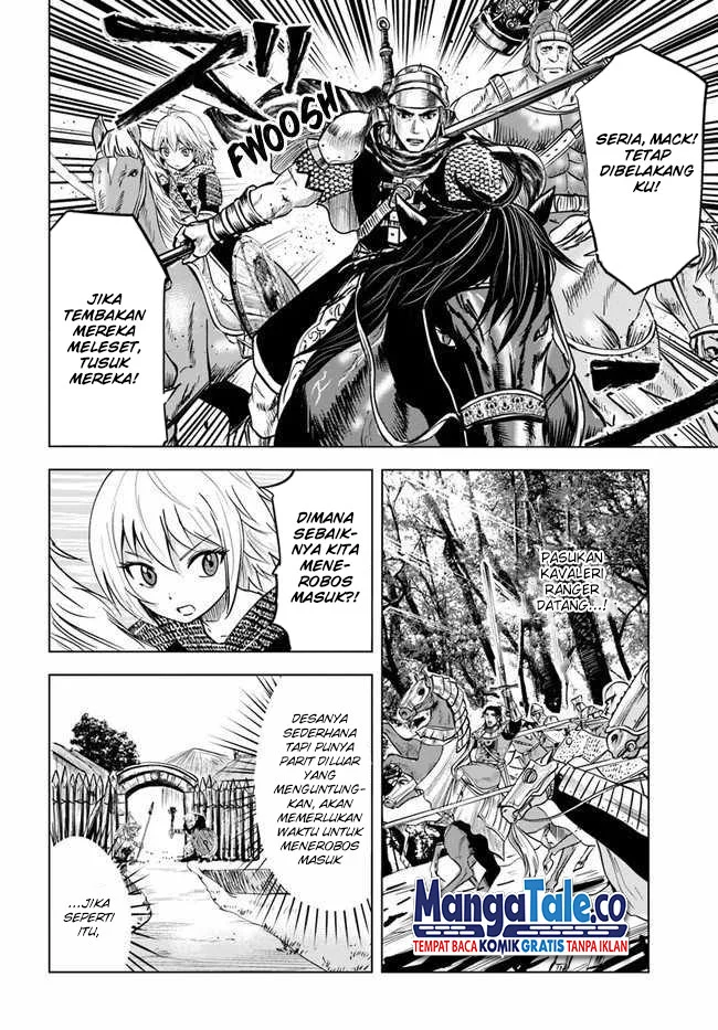 Oukoku E Tsuzuku Michi Chapter 25 - halaman 15