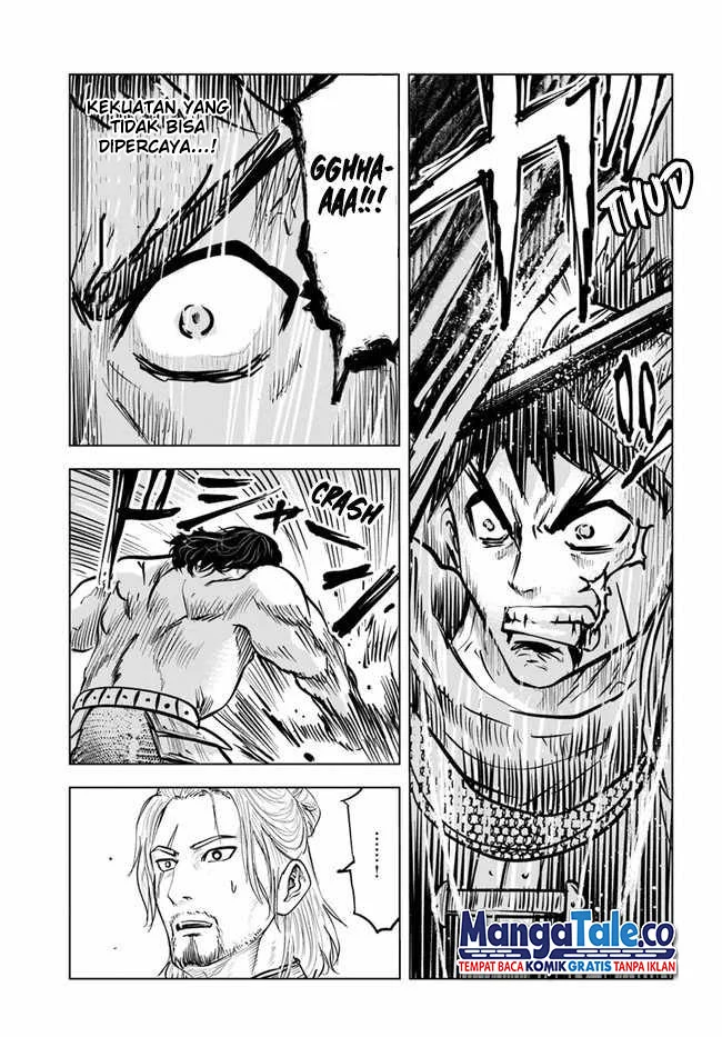 Oukoku E Tsuzuku Michi Chapter 25 - halaman 25