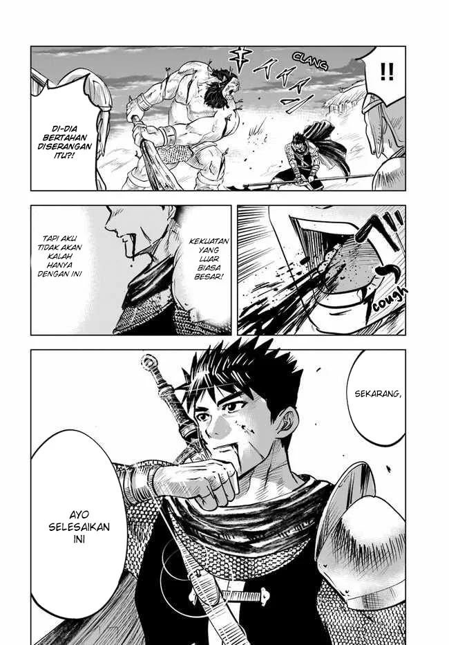 Oukoku E Tsuzuku Michi Chapter 25 - halaman 26