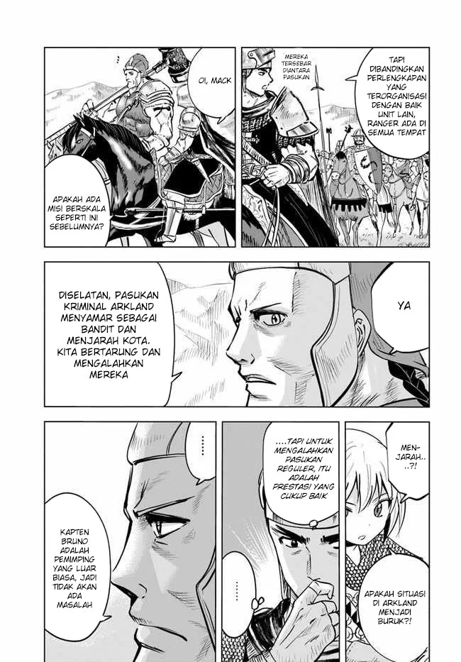 Oukoku E Tsuzuku Michi Chapter 25 - halaman 8