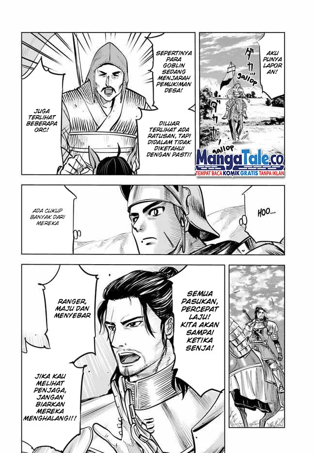 Oukoku E Tsuzuku Michi Chapter 25 - halaman 9