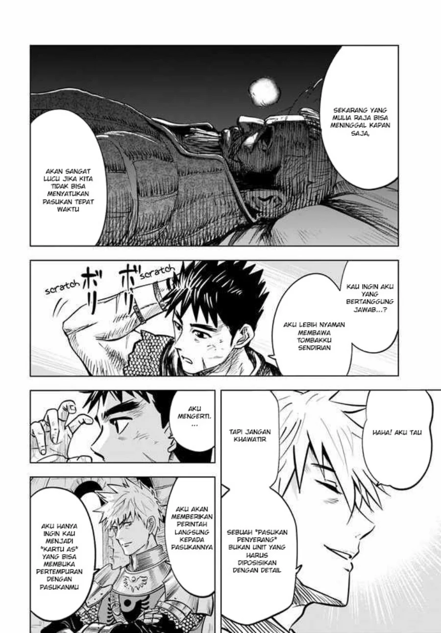 Oukoku E Tsuzuku Michi Chapter 26 - halaman 12