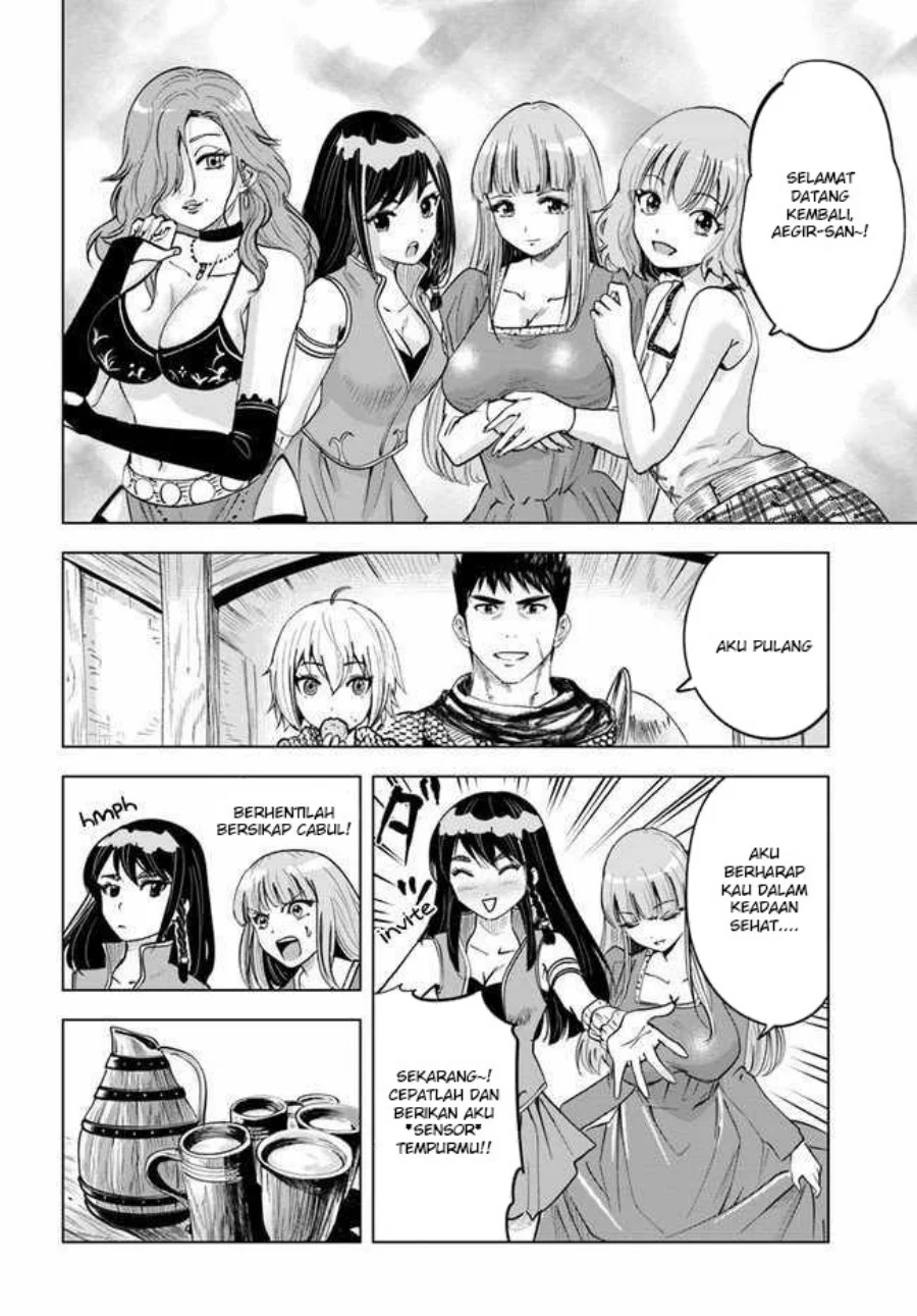 Oukoku E Tsuzuku Michi Chapter 26 - halaman 16