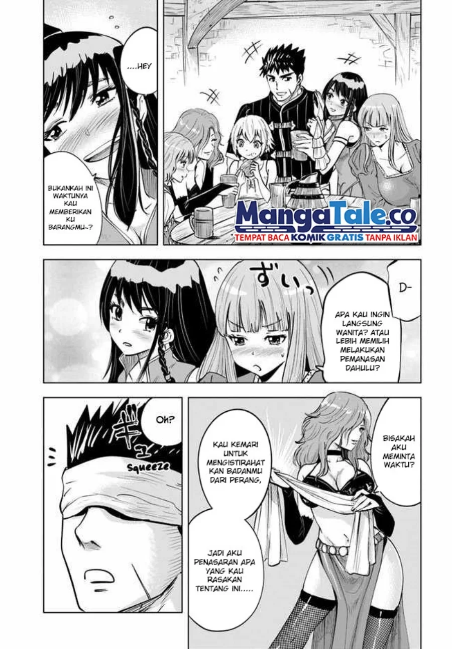 Oukoku E Tsuzuku Michi Chapter 26 - halaman 17