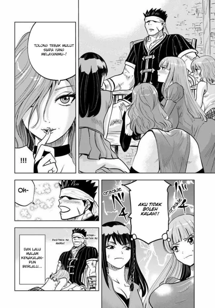 Oukoku E Tsuzuku Michi Chapter 26 - halaman 18