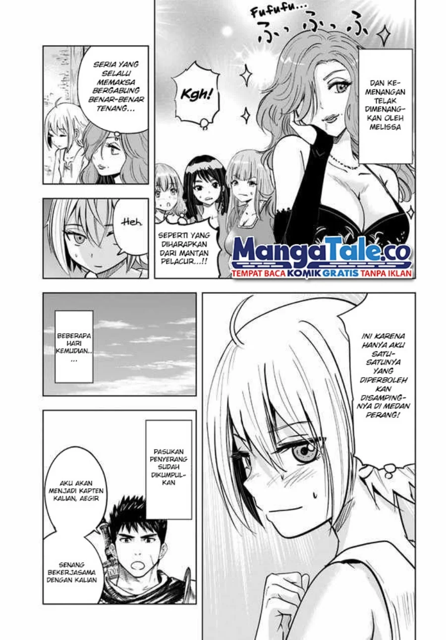 Oukoku E Tsuzuku Michi Chapter 26 - halaman 19