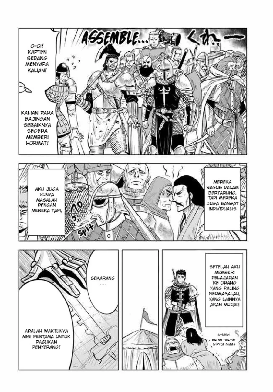 Oukoku E Tsuzuku Michi Chapter 26 - halaman 20