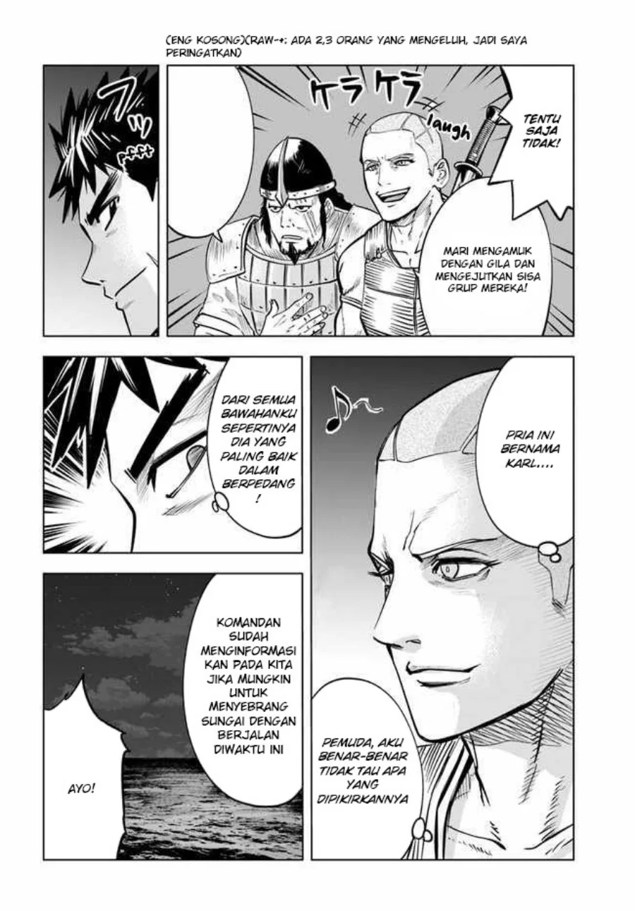 Oukoku E Tsuzuku Michi Chapter 26 - halaman 22