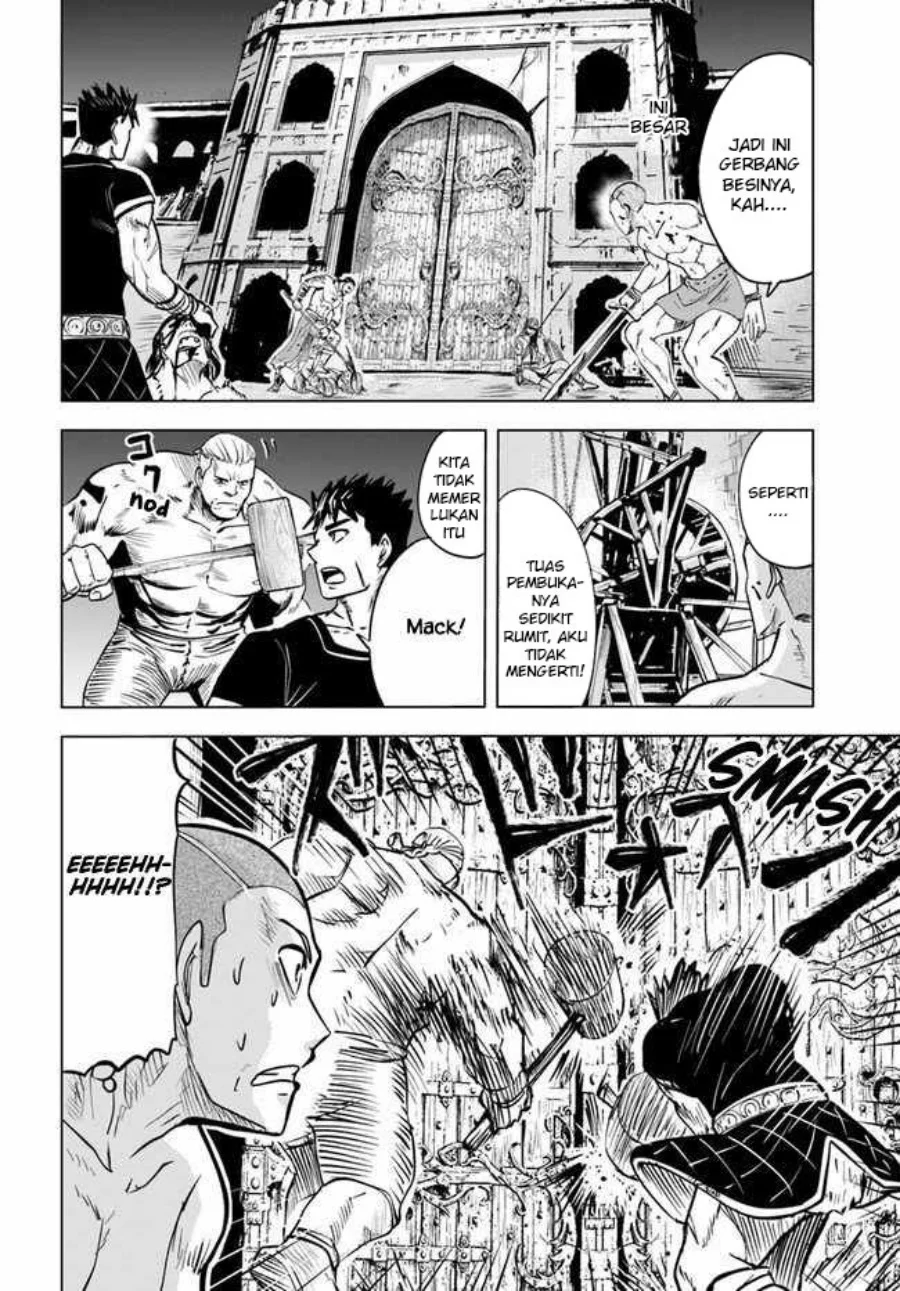 Oukoku E Tsuzuku Michi Chapter 26 - halaman 24