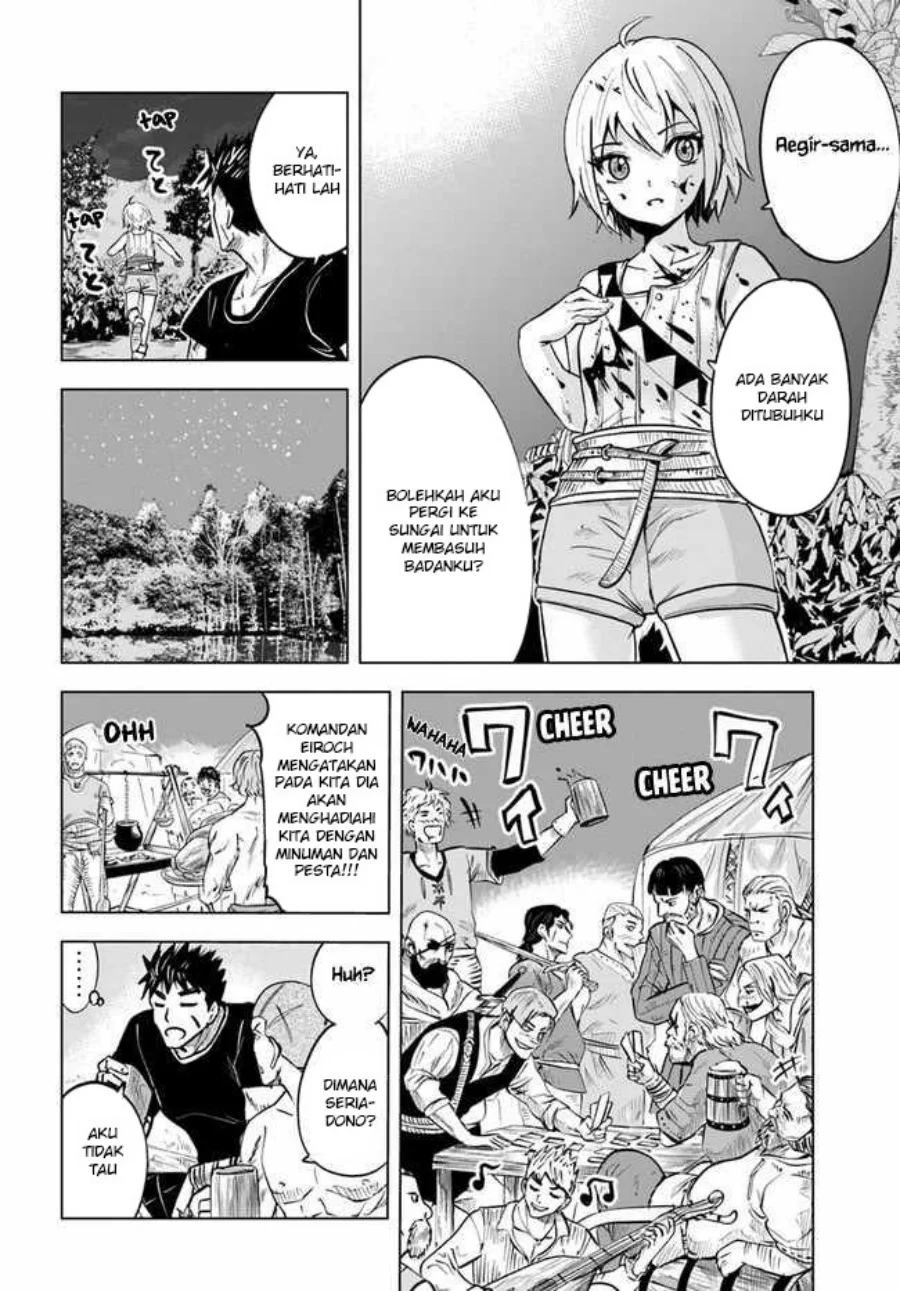 Oukoku E Tsuzuku Michi Chapter 26 - halaman 26