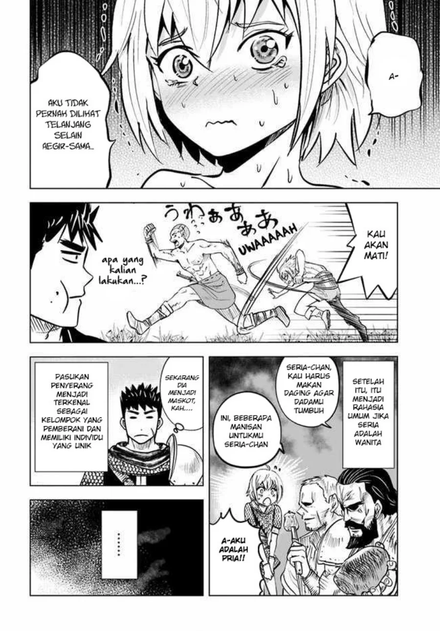Oukoku E Tsuzuku Michi Chapter 26 - halaman 28