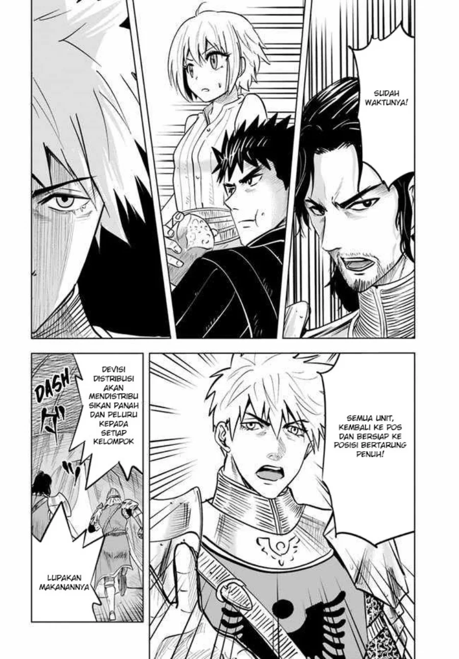 Oukoku E Tsuzuku Michi Chapter 26 - halaman 30