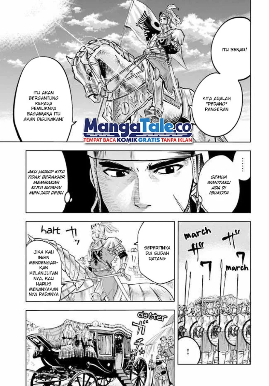 Oukoku E Tsuzuku Michi Chapter 26 - halaman 33
