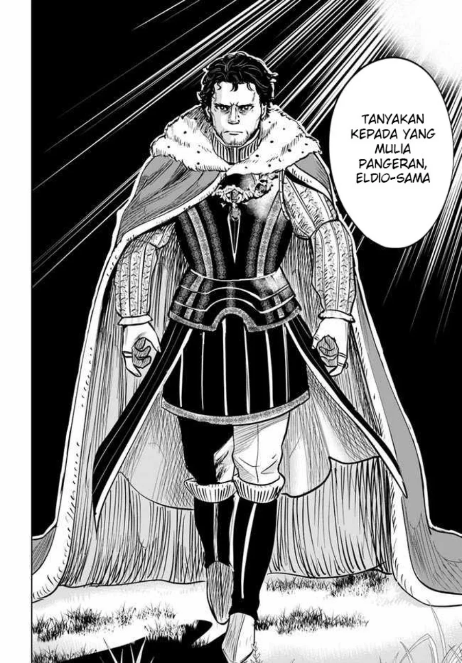 Oukoku E Tsuzuku Michi Chapter 26 - halaman 34