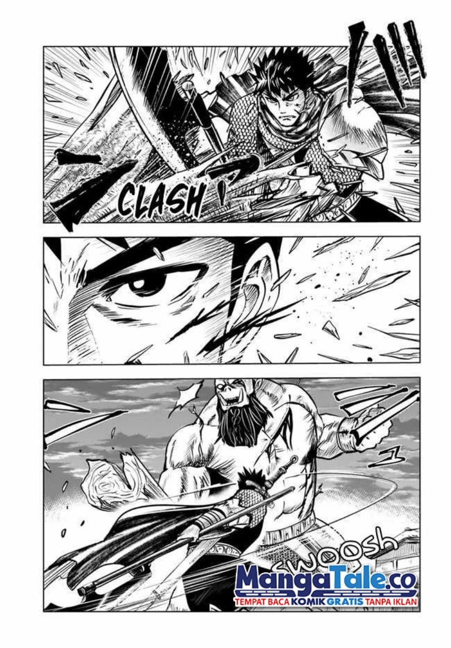 Oukoku E Tsuzuku Michi Chapter 26 - halaman 5