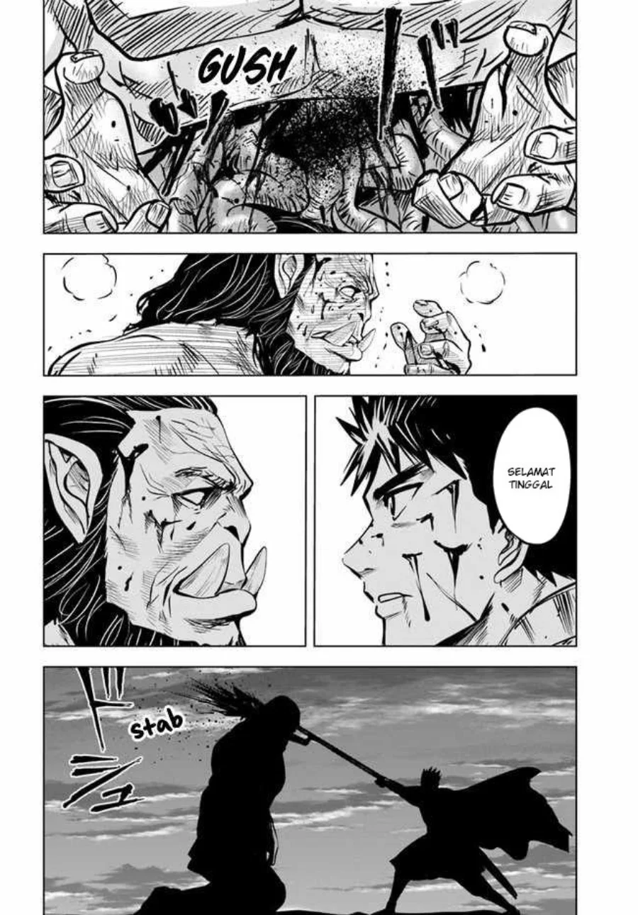 Oukoku E Tsuzuku Michi Chapter 26 - halaman 6