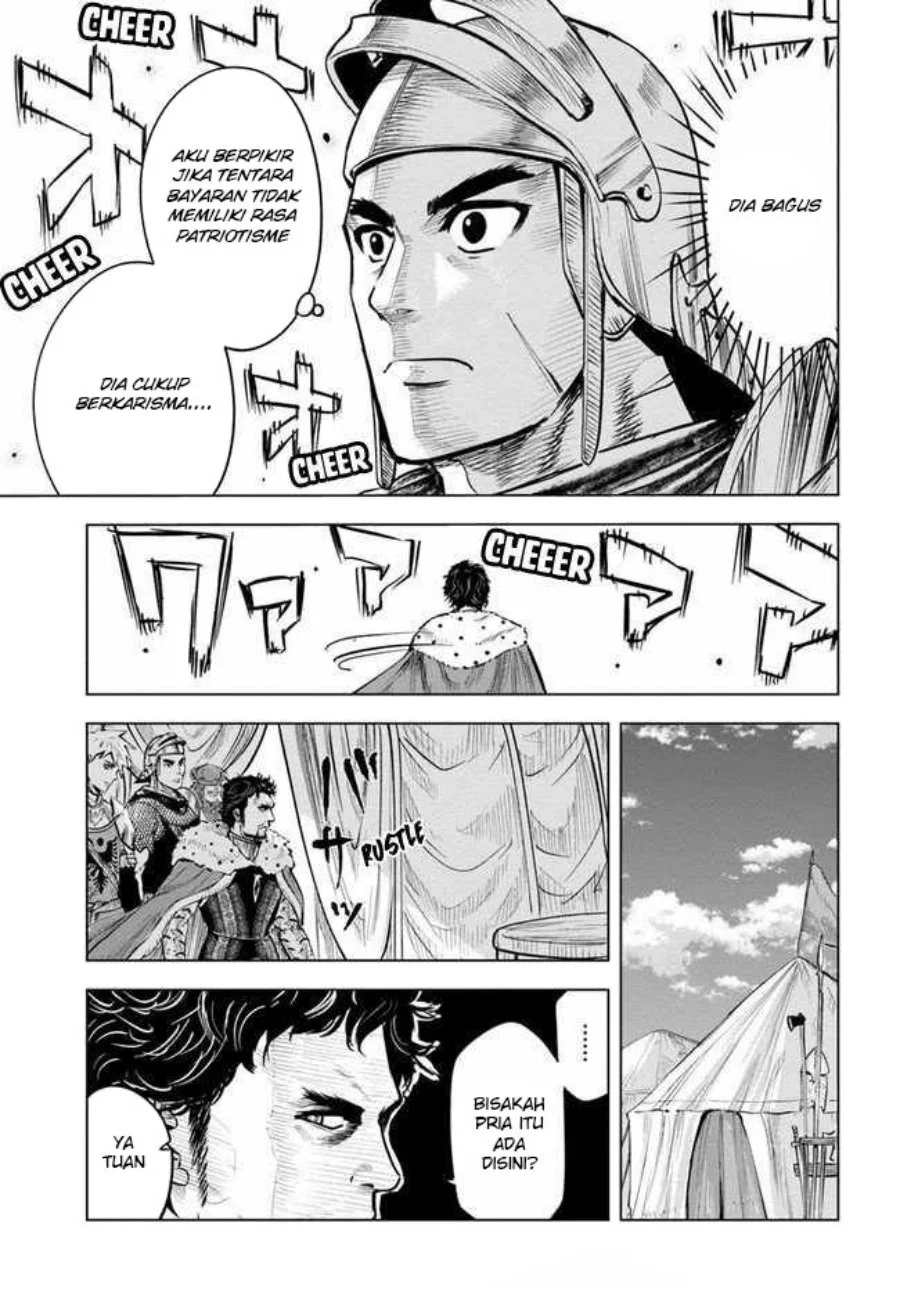 Oukoku E Tsuzuku Michi Chapter 27 - halaman 10