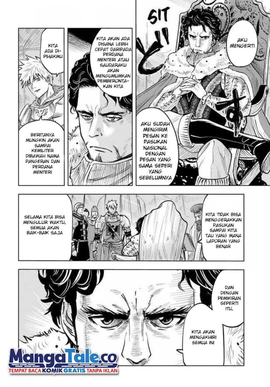 Oukoku E Tsuzuku Michi Chapter 27 - halaman 11