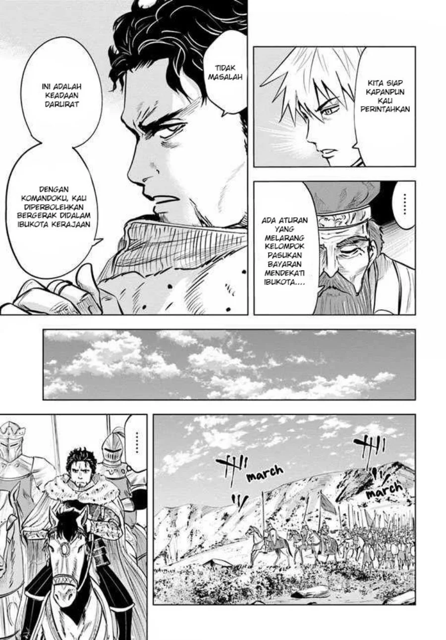 Oukoku E Tsuzuku Michi Chapter 27 - halaman 12