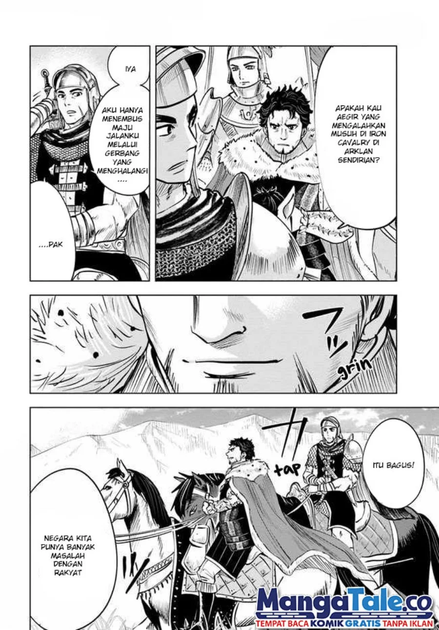 Oukoku E Tsuzuku Michi Chapter 27 - halaman 13
