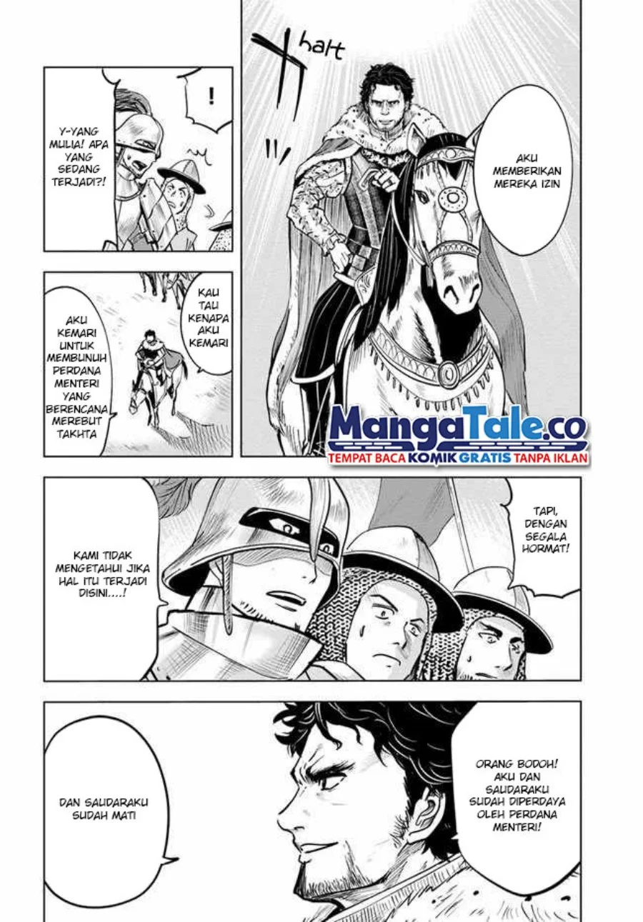 Oukoku E Tsuzuku Michi Chapter 27 - halaman 15