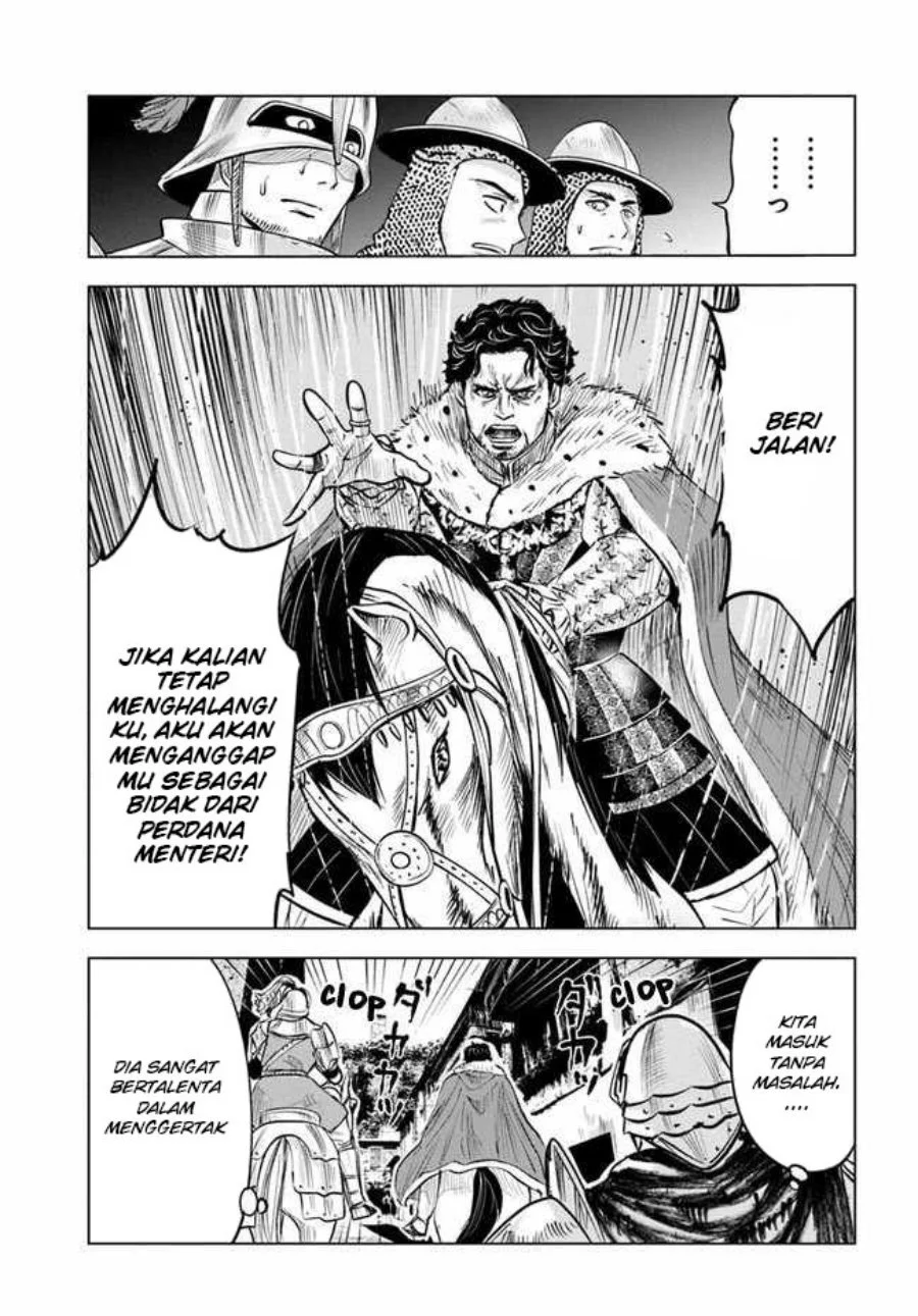 Oukoku E Tsuzuku Michi Chapter 27 - halaman 16