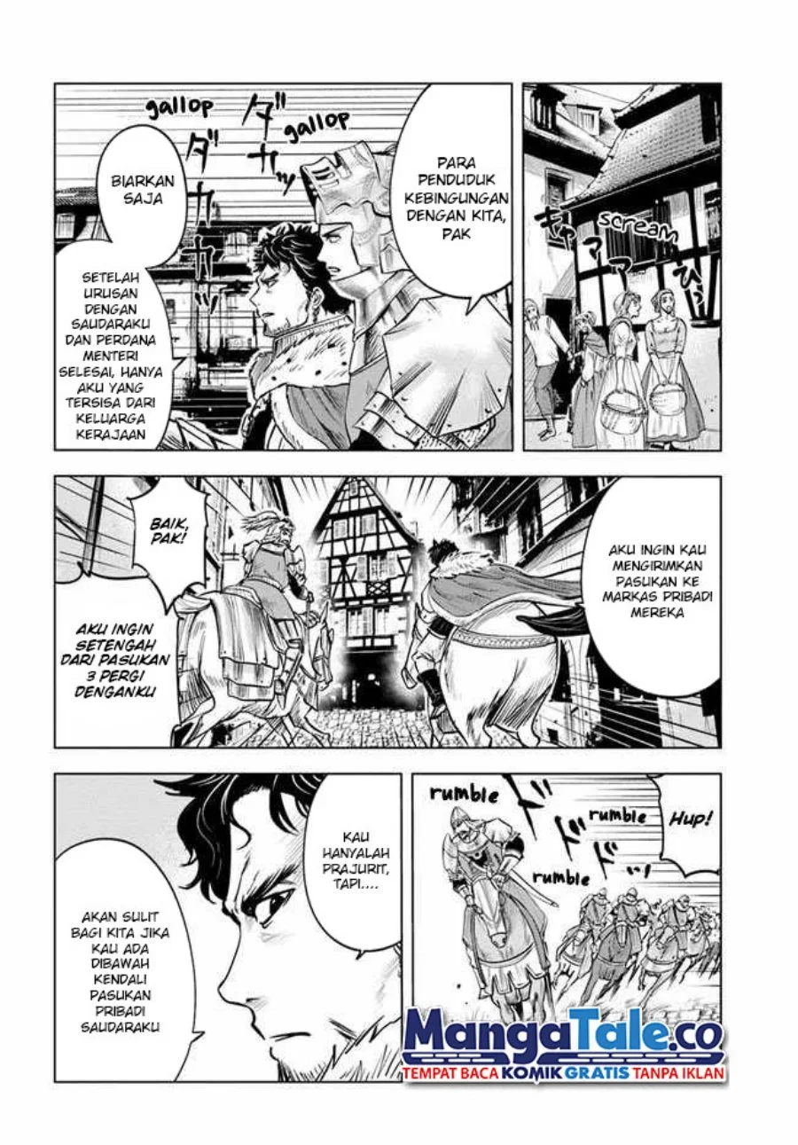 Oukoku E Tsuzuku Michi Chapter 27 - halaman 17
